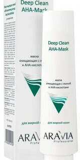 Маска Aravia Deep Clean Маска очищающая с глиной и AHA-кислотами для лица