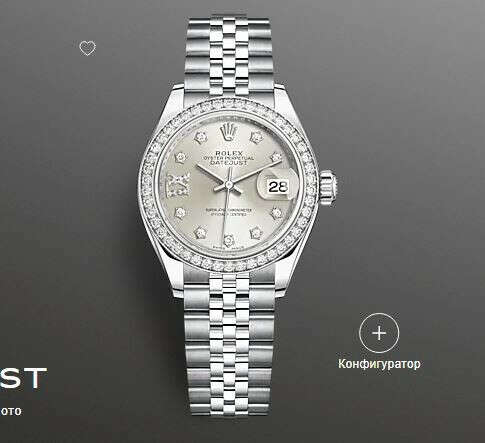 Часы Rolex Lady-Datejust  (белое золото с бриллиантами)