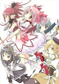 Puella Magi Madoka Magica The Movie Official Guide Book "with you"