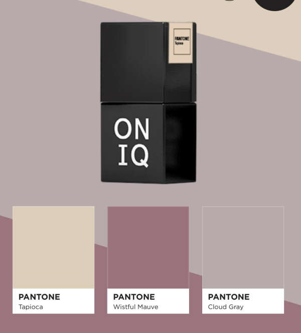 ONIQ Smart Solution – официальный сайт