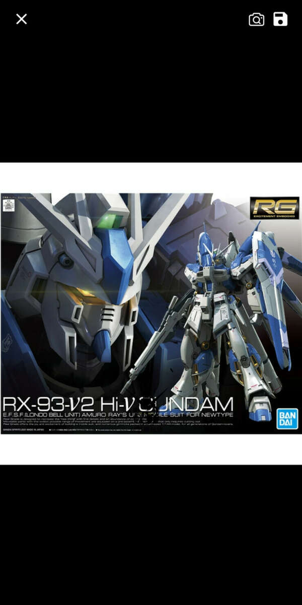 Hi-V Gundam RX-93-V2