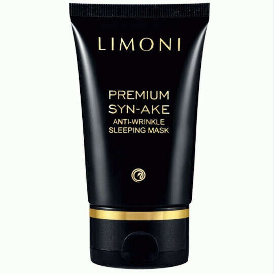 LIMONI Антивозрастная ночная маска змеиным ядом Premium Syn-Ake Anti-Wrinkle Sleeping Mask 50 ml официальный интернет магазин Limoni