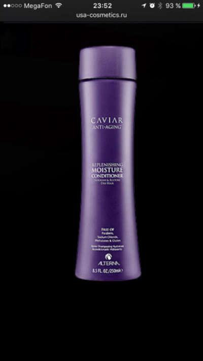 Alterna Caviar Anti-Aging Seasilk Replenishing Moisture Conditioner