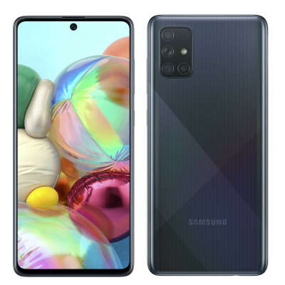 Samsung Galaxy A51 128GB