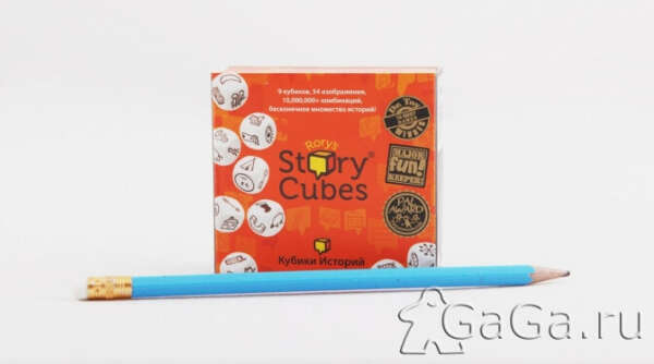 Настольная игра Rory&#039;s Story Cubes