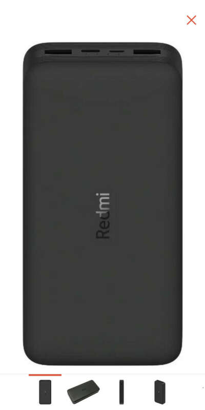 Внешний аккумулятор Xiaomi Redmi Power Bank 20000 мАч черный