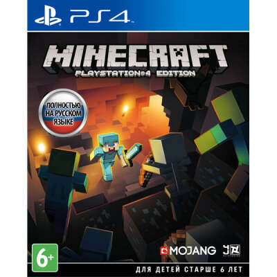 Медиа Minecraft. Playstation 4 Edition