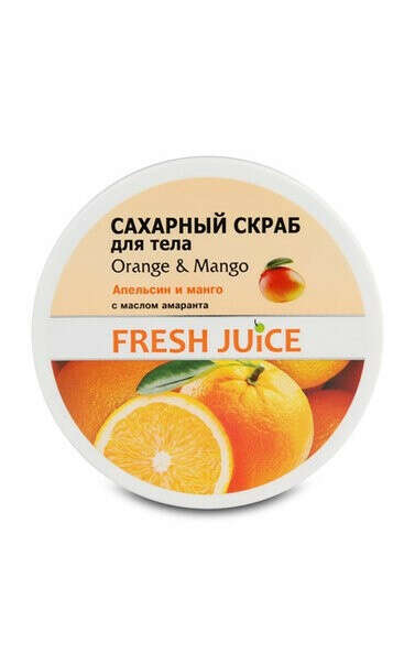 Скраб для тела Fresh Juice Orange & Mango