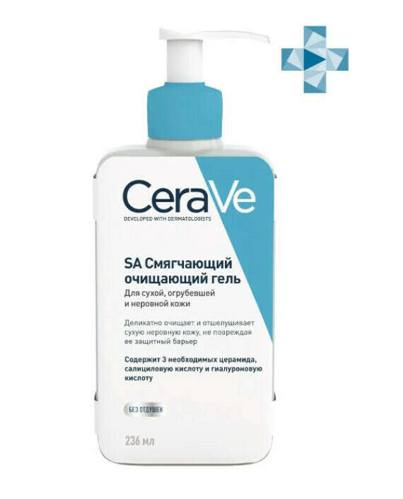 умывалка CeraVe