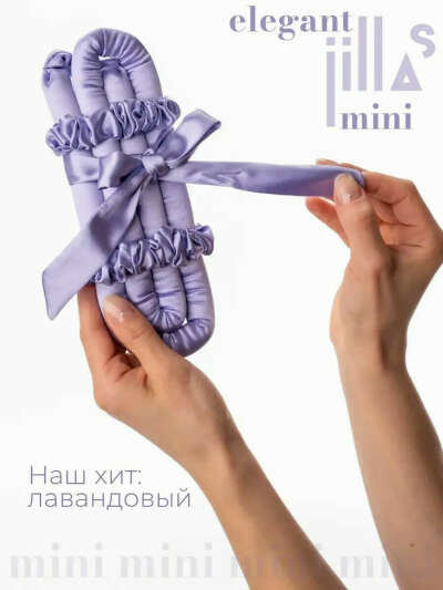 Бигуди для волос jillas mini