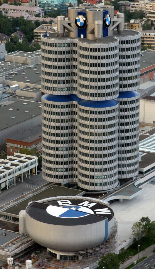 Посетить музей BMW