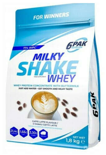 Milky Shake Whey . вкусы : латте, клубника, ваниль