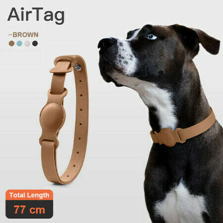 Airtag Case Leather Dog Cat Traction Collar