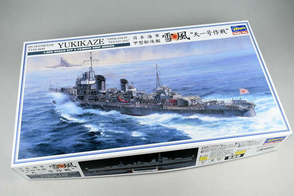 Hasegawa 40022 1/350 IJN Yukikaze Operation Ten-Go 1945