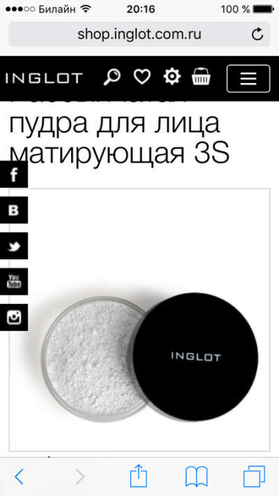 Рассыпчатая пудра для лица матирующая 3S | INGLOT Cosmetics Россия