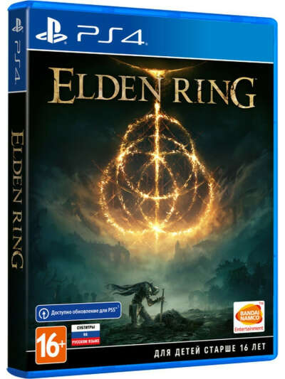 Elden Ring  Ps4