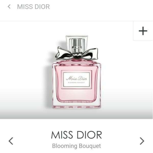 Miss Dior  Blooming Bouquet