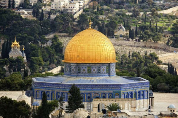 Посетить Иерусалим