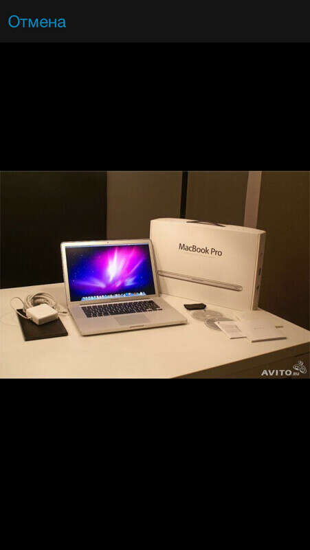 MacBook Pro 13-15&#039;