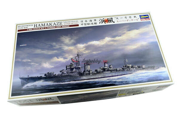 Hasegawa 40108 1/350 IJN Hamakaze Operation Ten-Go 1945 Super Detail