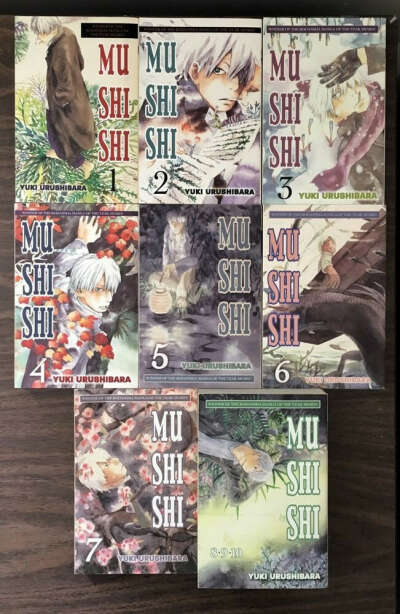 Mushishi Manga Lot Complete Volumes 1-10 - English - Yuki Urushibara  | eBay