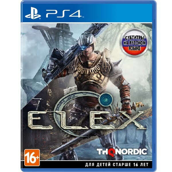 ELEX