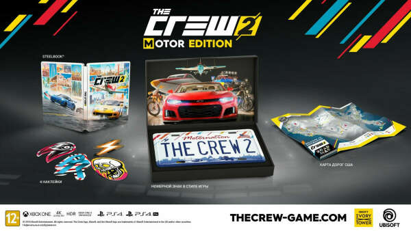 The Crew 2 motor edition