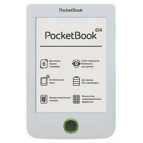 электронная книга pocket book