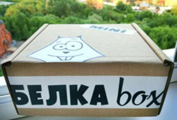 Белка box