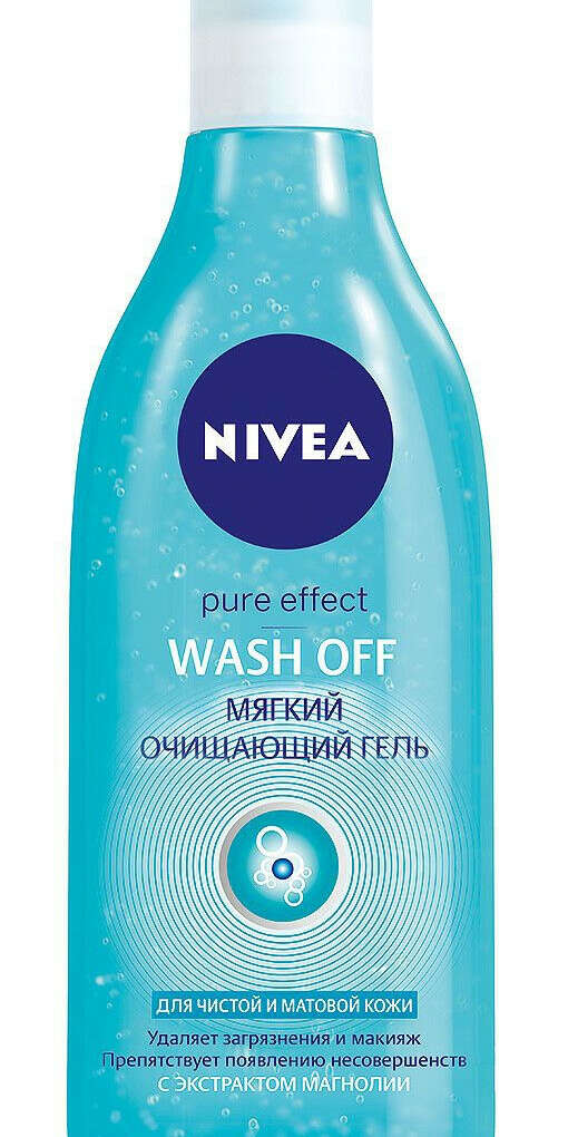 Wash эффект. Нивея очищающий гель. Nivea Pure Effect. Нивея гель для снятия макияжа. Пенка для снятия макияжа нивея.