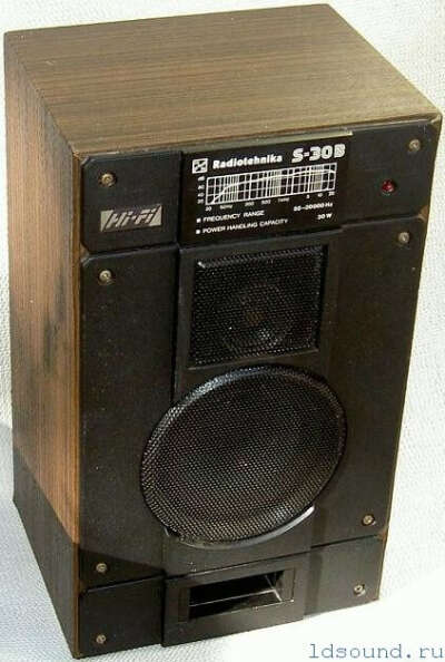 Radiotehnika S30B