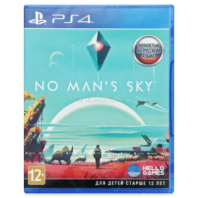 No Man&#039;s Sky [PS4]