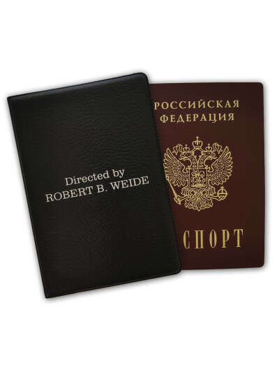 Обложка для паспорта "Конец", Дайте две!