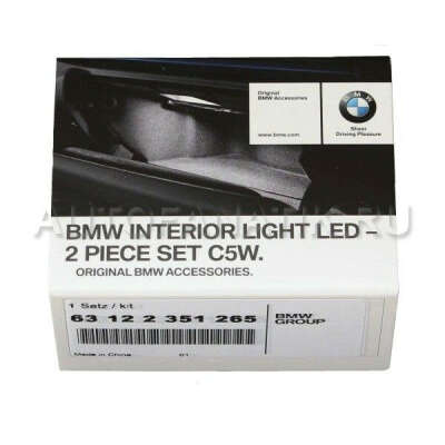 Светодиодная подсветка салона BMW (2 светодиодных модуля), артикул 63122351265