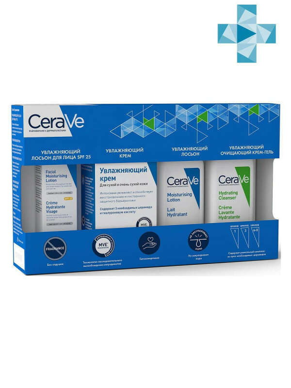 CeraVe / Набор для увлажнения и очищения нормальной