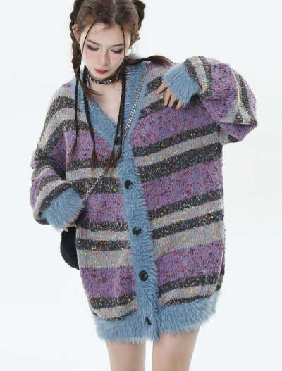 oversize plushy cardigan