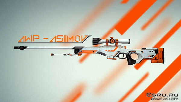 AWP Asimov из CS GO