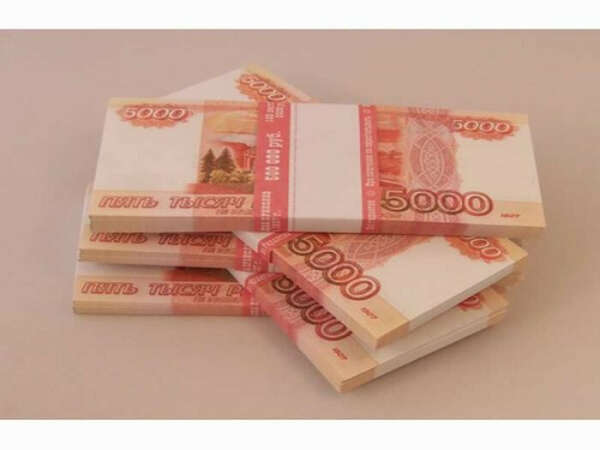 10 000 рублей.