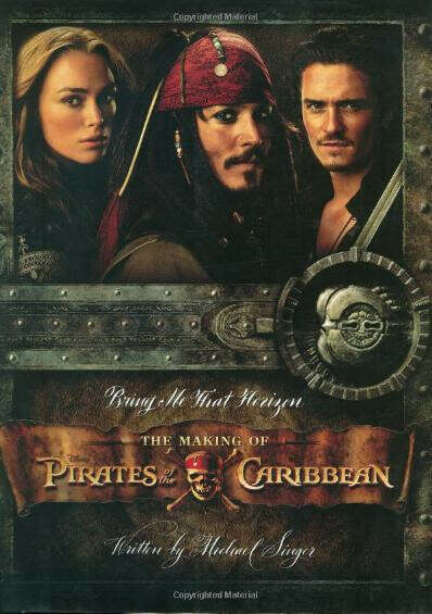 Книга "Создание Пиратов Карибского Моря"