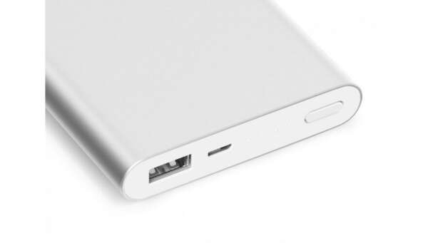 Аккумулятор Xiaomi Mi Power Bank 2 10000mAh silver