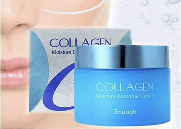 collagen Крем для лица увлажняющий с коллагеном