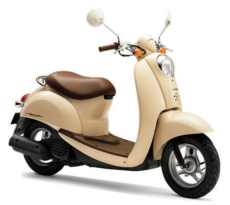 Honda Scoopy