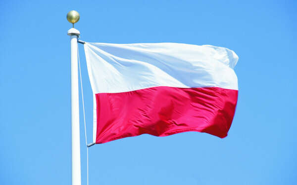 Посетить Польшу
