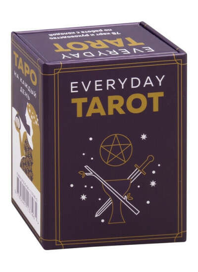 Everyday Tarot