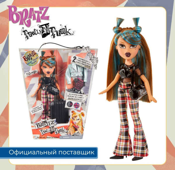 Bratz Pretty Punk