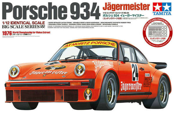 Tamiya Porsche 934 Jagermeister + фототравление, Big Scale, 1/12, Сборная модель