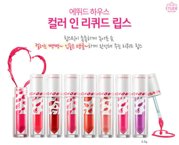 ETUDE HOUSE Liquid Lips