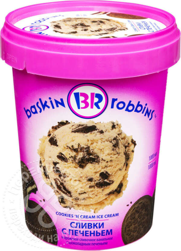 Baskin Robbins Печенье со сливками