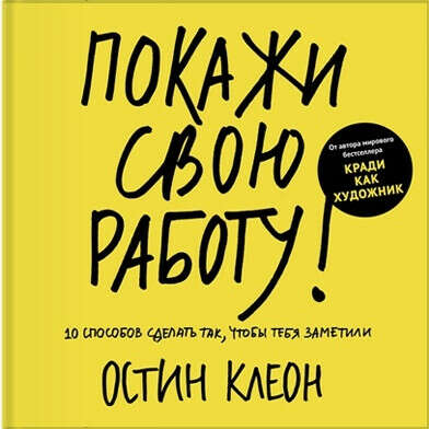 С вашего адреса или из вашей сети идёт слишком много запросов к Лайвлибу.Пожалуйста, введите текст с картинки, чтобы продолжить работу с сайтом.