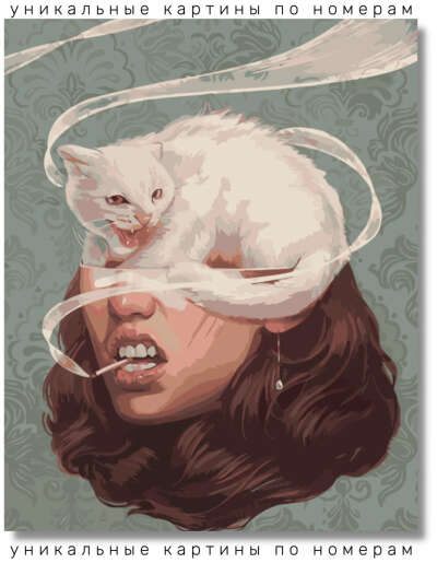 Описание Картина по номерам " Девушка и кот Арт" холст на подрамнике